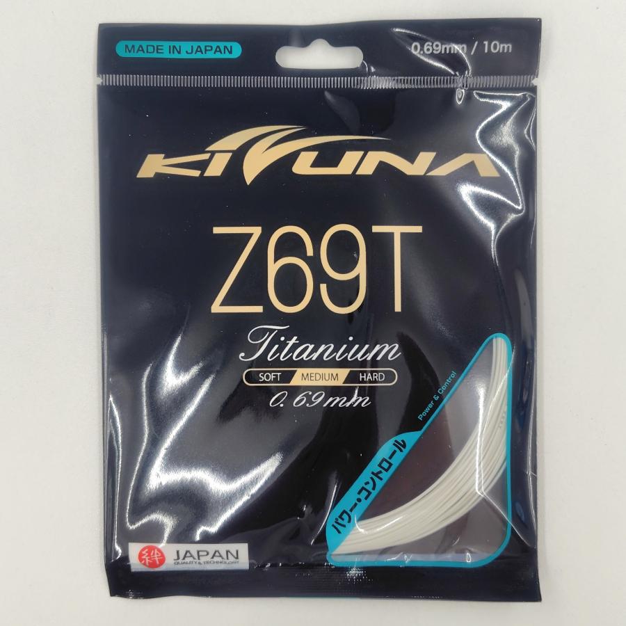 KIZUNA KIZUNA Z69T チタン / キズナ Z69 Titanium パワー