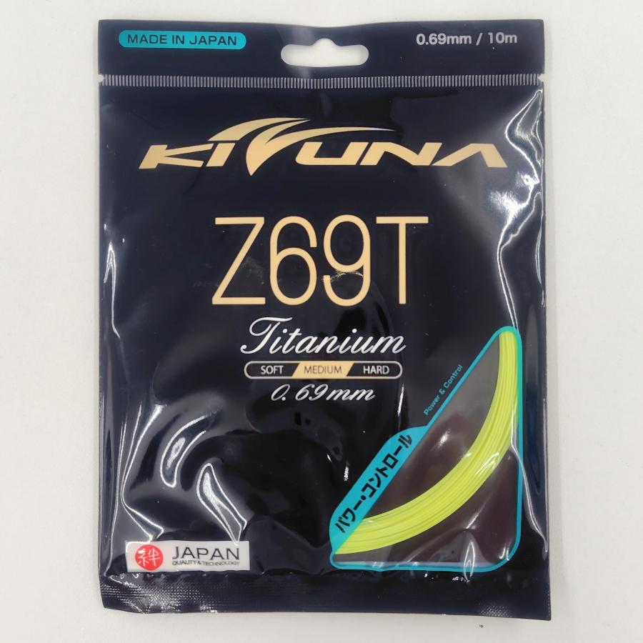 KIZUNA KIZUNA Z69T チタン / キズナ Z69 Titanium パワー