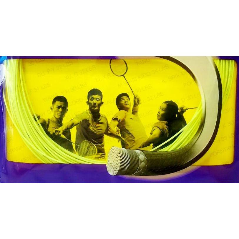 リーニンロールガット200m no.1 イエロー