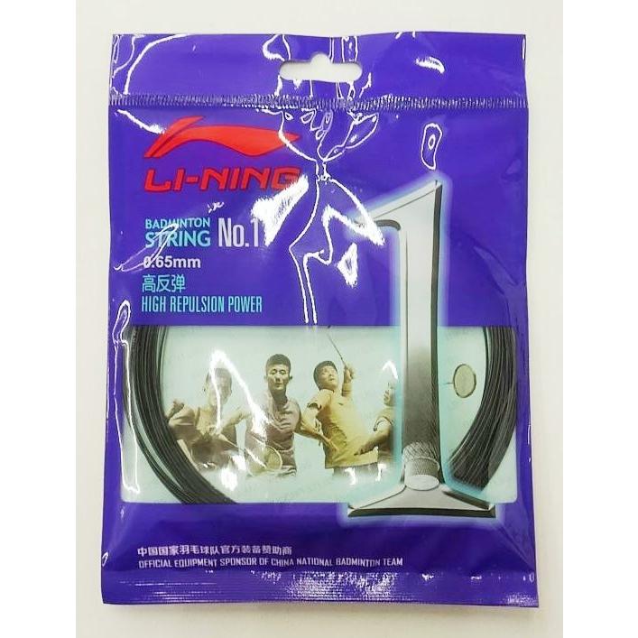 LI-NING LI-NING/リーニン AXJJ018 高反発ストリング NO.1 / 0.65mm
