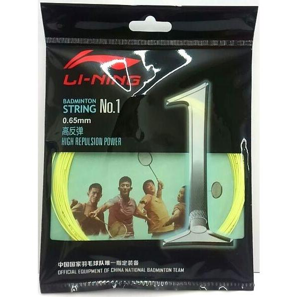 LI-NING LI-NING/リーニン AXJJ018 高反発ストリング NO.1 / 0.65mm