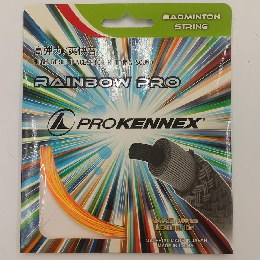 PROKENNEX（プロケネックス） PRO KENNEX RAINBOW PRO