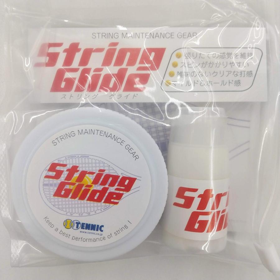 テニック ストリンググライド / TENNIC String Glide テニス用ストリングメンテナンスギア SG1 | 
