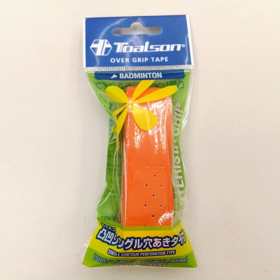 トアルソン バドミントン用 アスタリスク グリップ 凸凹シングル穴あきタイプ Toalson 1etg811 Toa 1etg811 ガット張りの店ネットイン 通販 Yahoo ショッピング