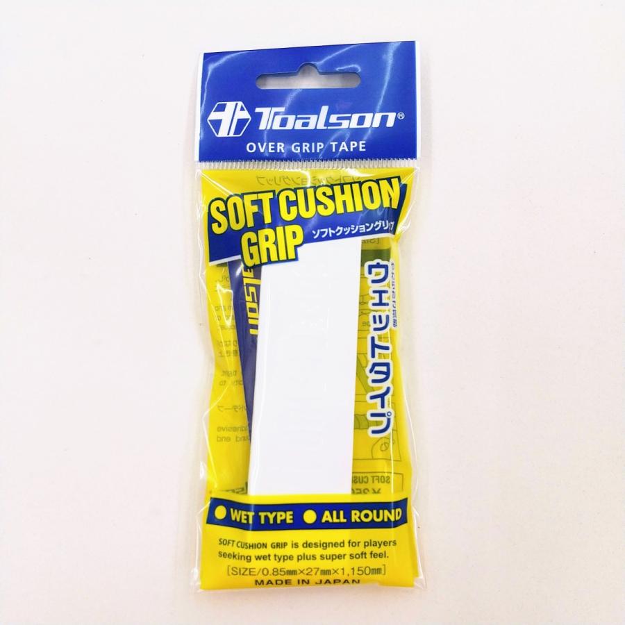 トアルソン ソフトクッショングリップ ウェットタイプ TOALSON SOFT CUSHION GRIP 1ETG211 toalson
