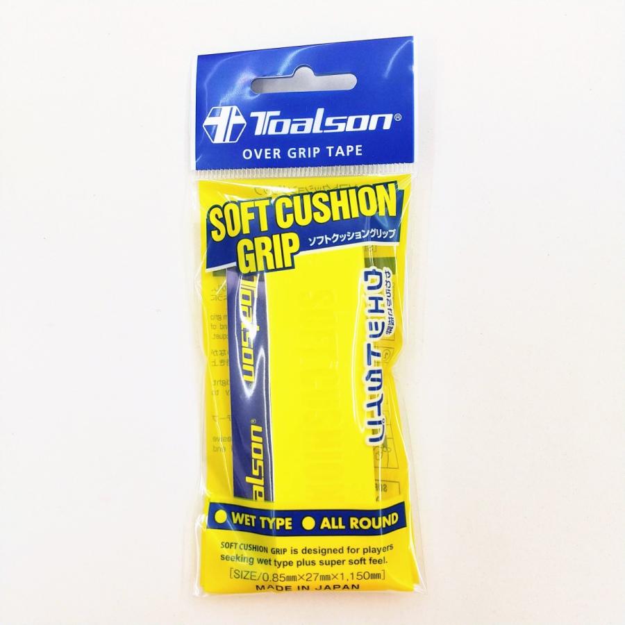 トアルソン ソフトクッショングリップ ウェットタイプ TOALSON SOFT CUSHION GRIP 1ETG211 toalson