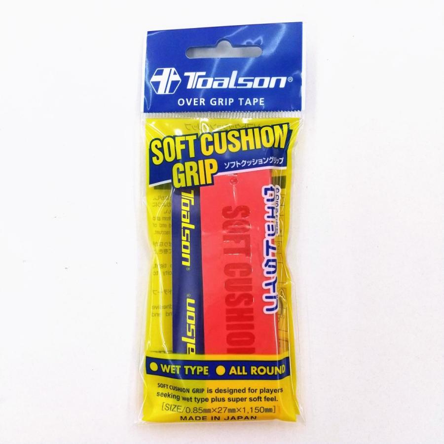 トアルソン ソフトクッショングリップ ウェットタイプ TOALSON SOFT CUSHION GRIP 1ETG211 toalson