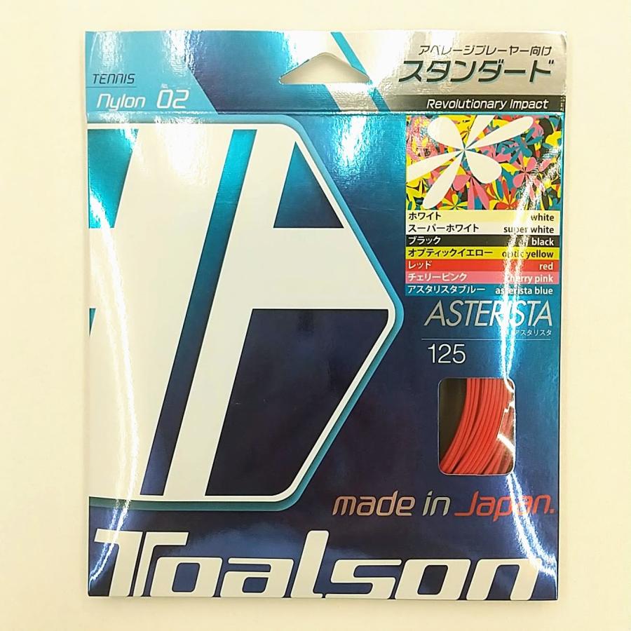 TOALSON - ガット付,張上込,新品,トアルソン アスタリスクライト103 ブルー ガット付,張上込,新品,トアルソン アスタリスクライト103 ブルー