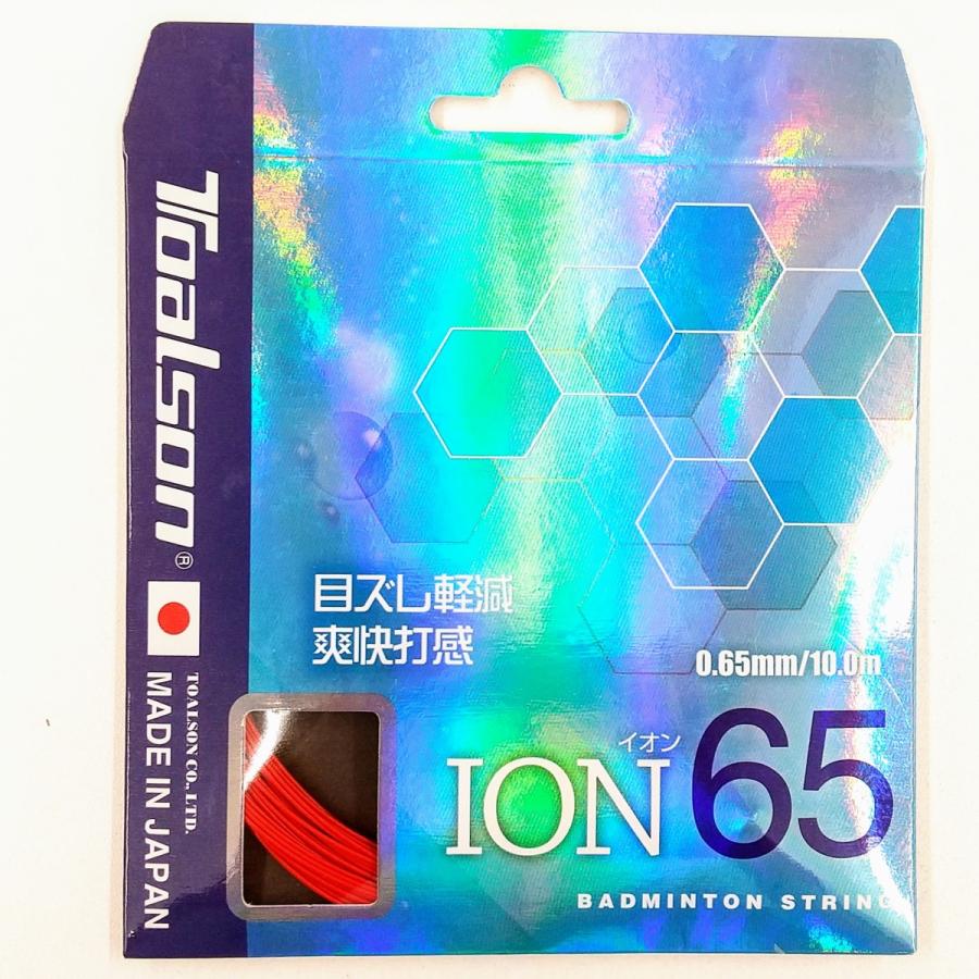 トアルソン イオン65 バドミントンストリング 0.65mm / TOALSON ION65｜netintm｜09