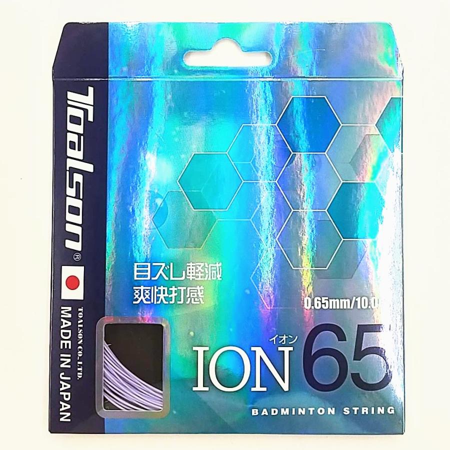 トアルソン イオン65 バドミントンストリング 0.65mm / TOALSON ION65｜netintm｜10