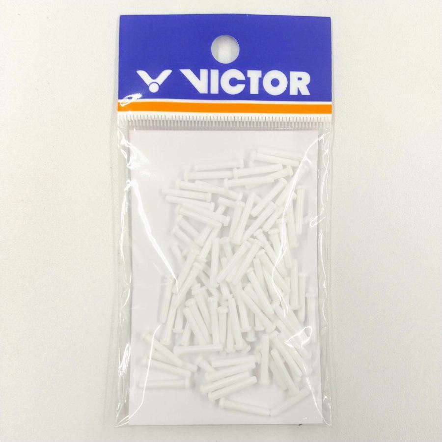 VICTOR VICTOR AC301A1 / ビクター シングルホール用グロメット