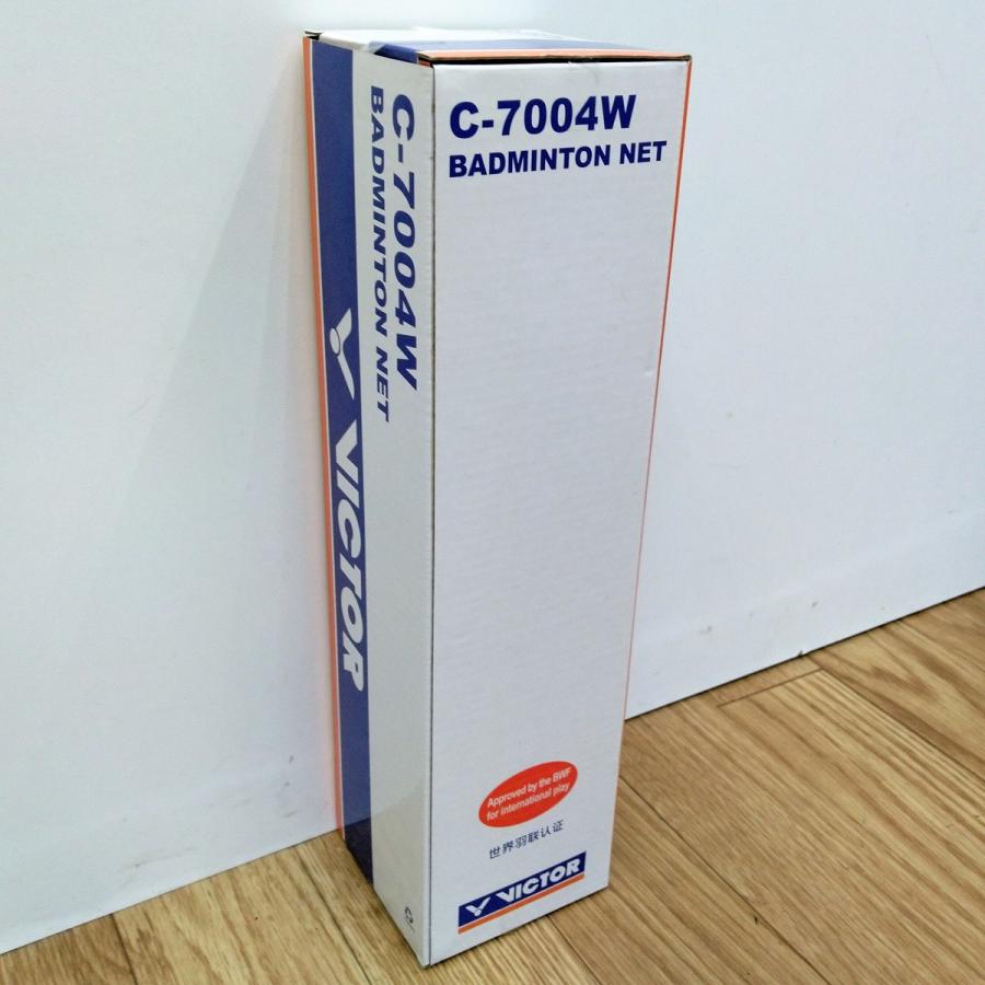 VICTOR VICTOR C-7004 ビクター バドミントンネット 604cm×76cm 中国製