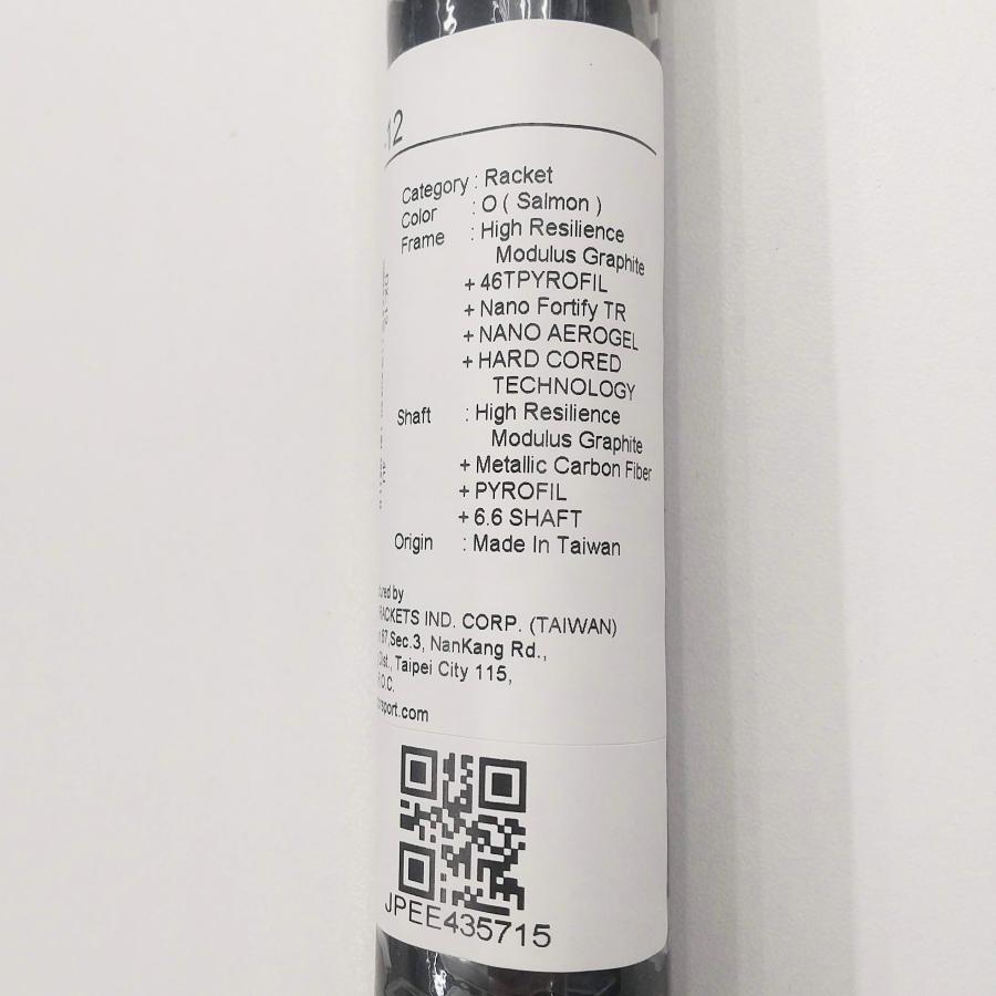 VICTOR(スポーツ) VICTOR DX-12 / ビクター ドライブX12 バドミントン