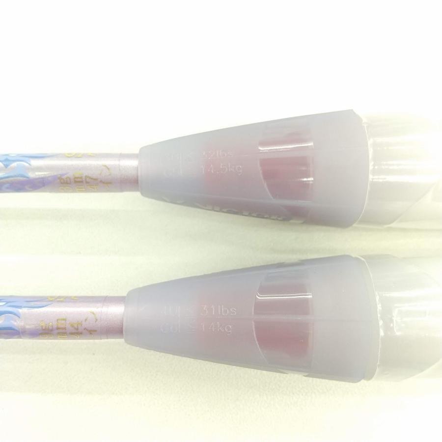 VICTOR スラスター RYUGA2PRO CPS 限定版 4U6 ③ 楽天市場】VICTOR THRUSTER RYUGA2PRO 4U6 / ビクター