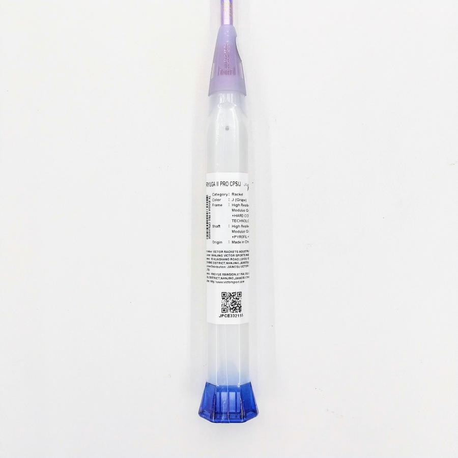 新品2本セット　VICTOR スラスター K9000 4U ラケット　2本セット 2本セット VICTOR スラスター K9000 4U ラケット 新品2本セット