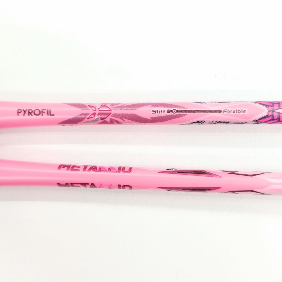 VICTOR VICTOR TK-RYUGA METALLIC CPS / Capsule Collection Lee Zii