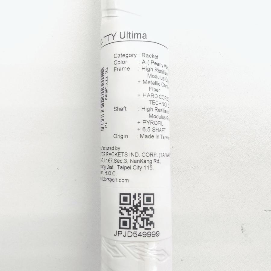 VICTOR(スポーツ) VICTOR TK-TTY Ultina / ビクター スラスター