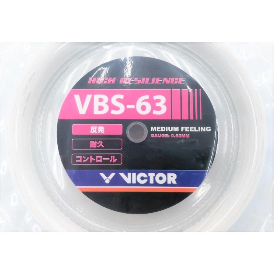 VICTORバドミントンガットVBS-66N200m 12500最低価額です Amazon | VICTOR バドミントン ストリング VBS-66N E （0.66