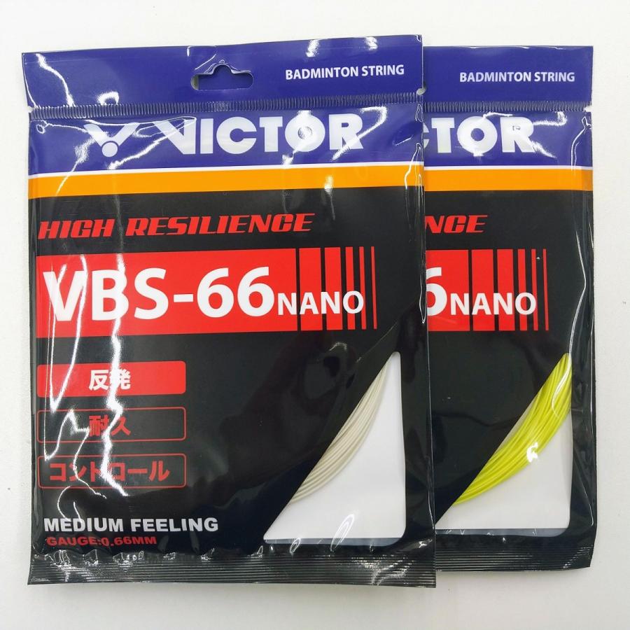 VICTOR VBS-66N ビクター バドミントン ストリング 0.66mm オールラウンド 高反発 打球感：中 日本製｜netintm