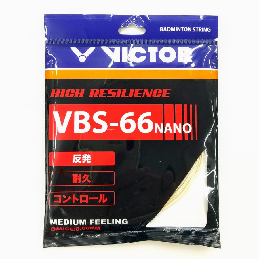 VICTOR VBS-66N ビクター バドミントン ストリング 0.66mm オールラウンド 高反発 打球感：中 日本製｜netintm｜06