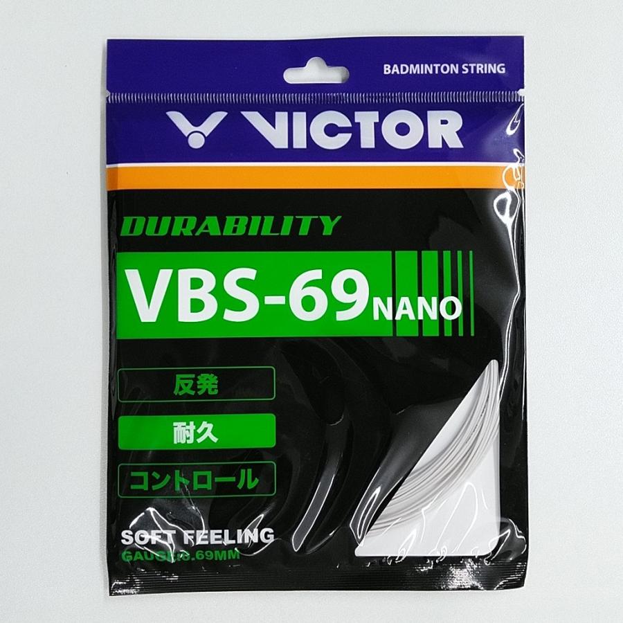 ACT SAIKYO バドミントンWilson ネイビー ストライプ ACT SAIKYO