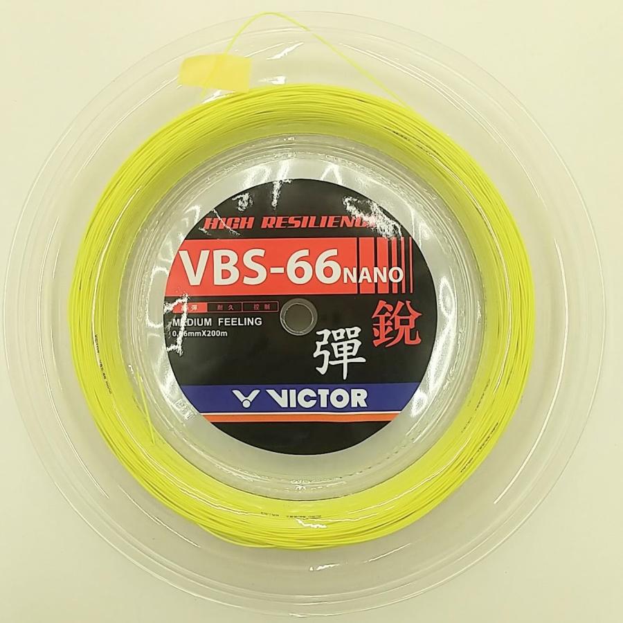 VICTOR(スポーツ) VICTOR VBS-66N RL / ビクター 0.66mm 200m