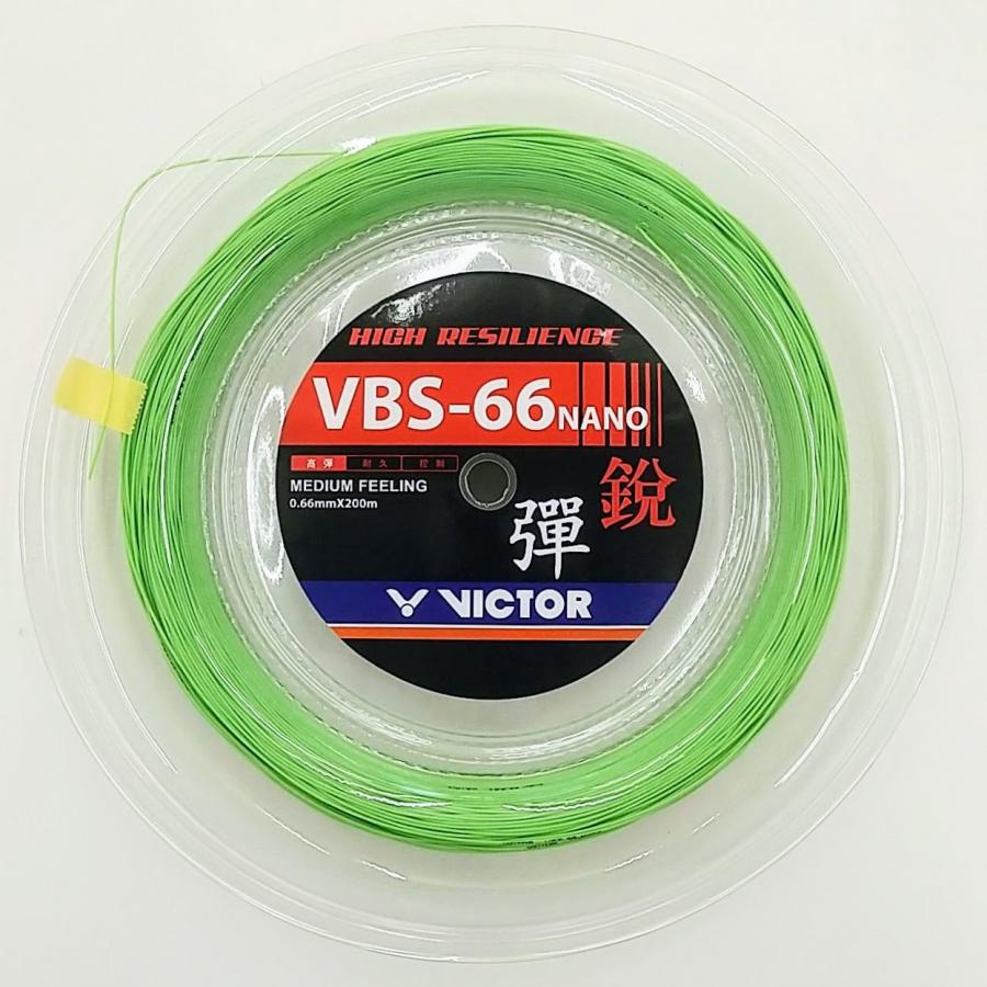 VICTORバドミントンガットVBS-66N200m 12500最低価額です VICTOR(スポーツ) VICTOR VBS-66N ビクター バドミントン