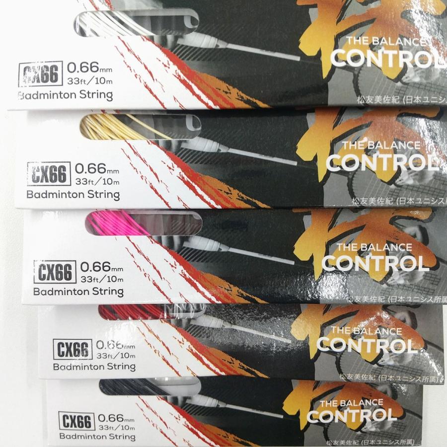 Wilson（ウイルソン） CX66 バドミントン ストリング 0.66mm WR850000