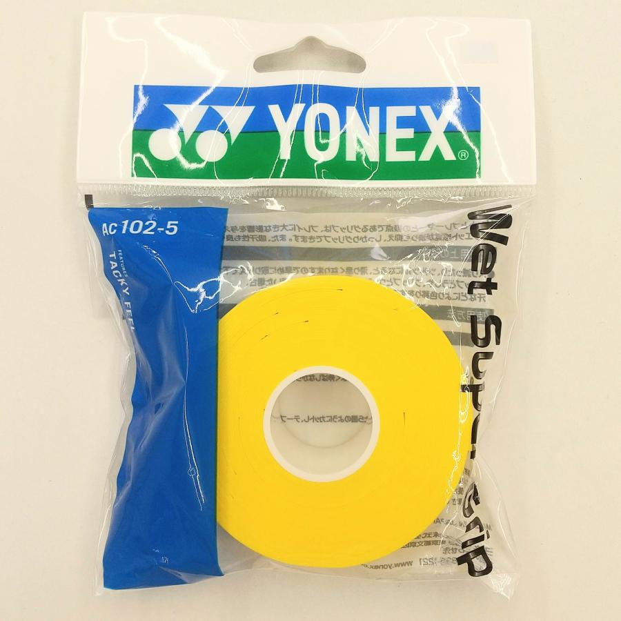 YONEX - 【6個セット】ウェットスーパーグリップ ５本巻　AC102-5　ホワイト Amazon | YONEX(ヨネックス) ウェットスーパーグリップテープ(5