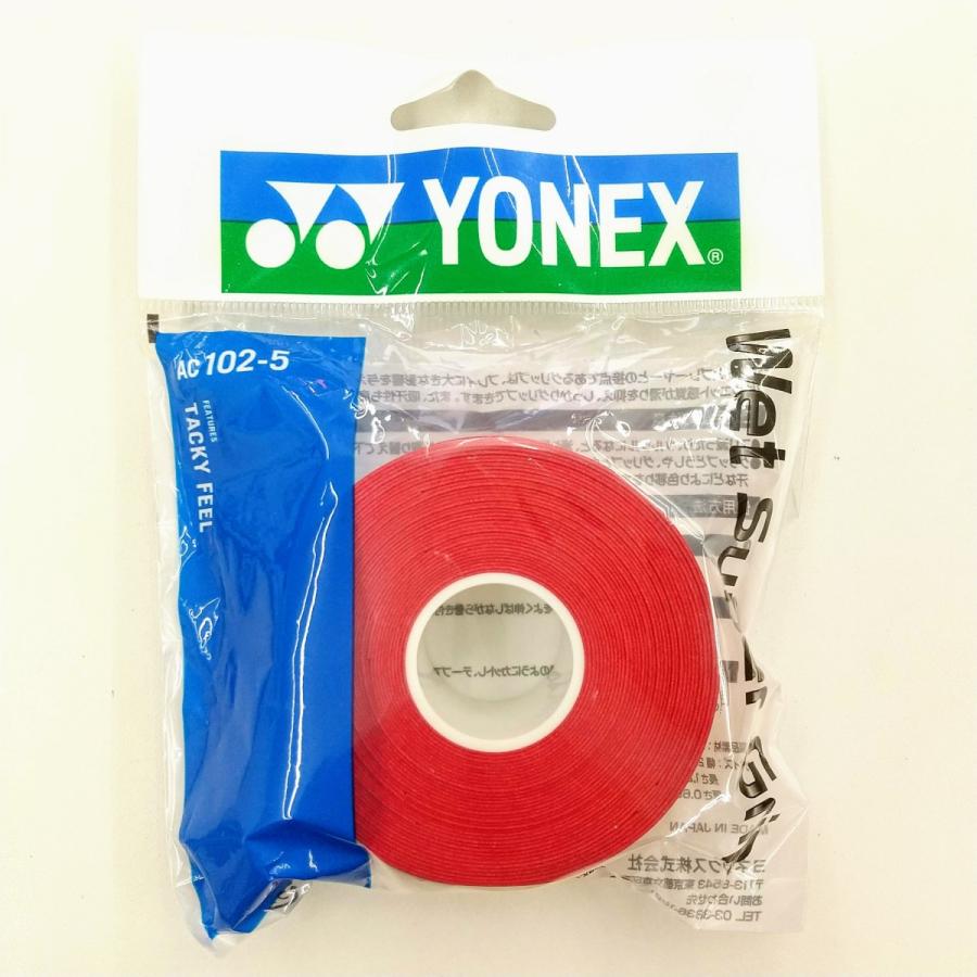 YONEX AC102-5 ヨネックス ウェットスーパーグリップ詰め替え用 5本入