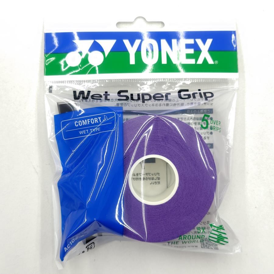 YONEX（ヨネックス） YONEX AC102-5 ウェットスーパーグリップ詰め替え