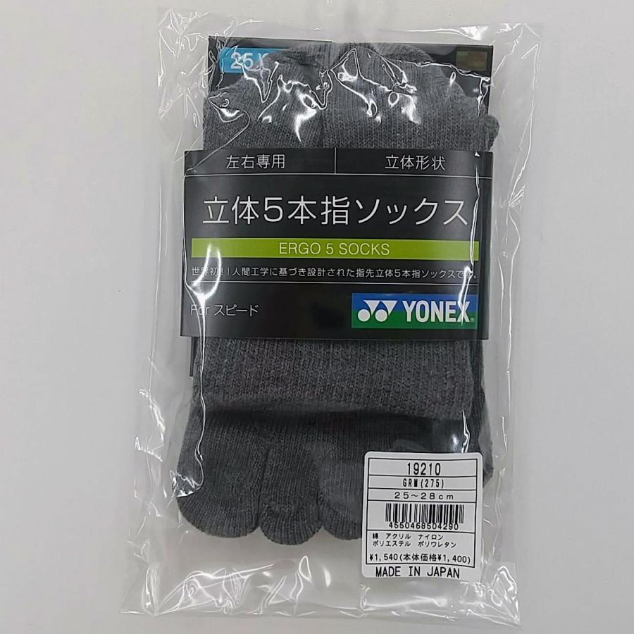 YONEX（ヨネックス） YONEX 19210 / ヨネックス メンズ アンクル
