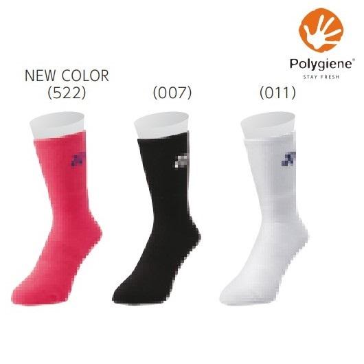 YONEX（ヨネックス） YONEX 29120 ウィメンズソックス 22〜25cm