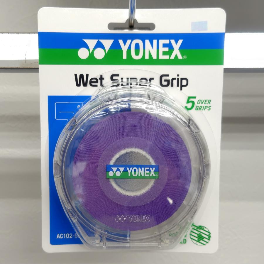 YONEX（ヨネックス） YONEX AC102-5P ウェットスーパーグリップ ケース