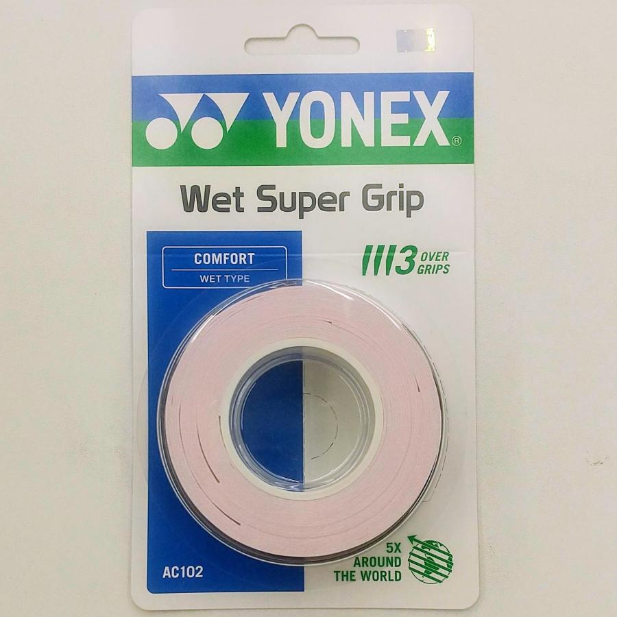 YONEX AC102 ヨネックス ウェットスーパーグリップ 3本入