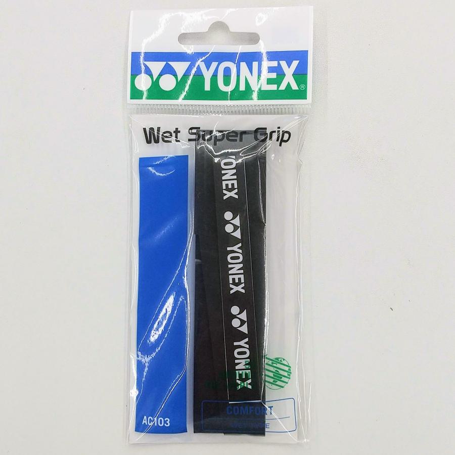 YONEX（ヨネックス） YONEX AC103 ウェットスーパーグリップ 1本入