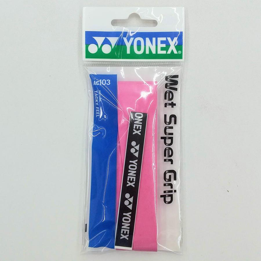 カバー付名器YONEXEZONE100L G1（ガット張り・グリップ巻き済み） YONEX（ヨネックス） YONEX AC103 ウェットスーパーグリップ 1本入