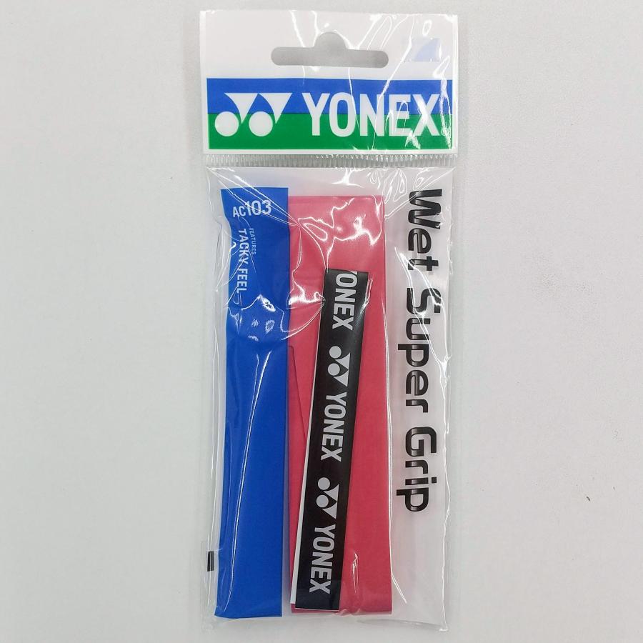 YONEX（ヨネックス） YONEX AC103 ウェットスーパーグリップ 1本入
