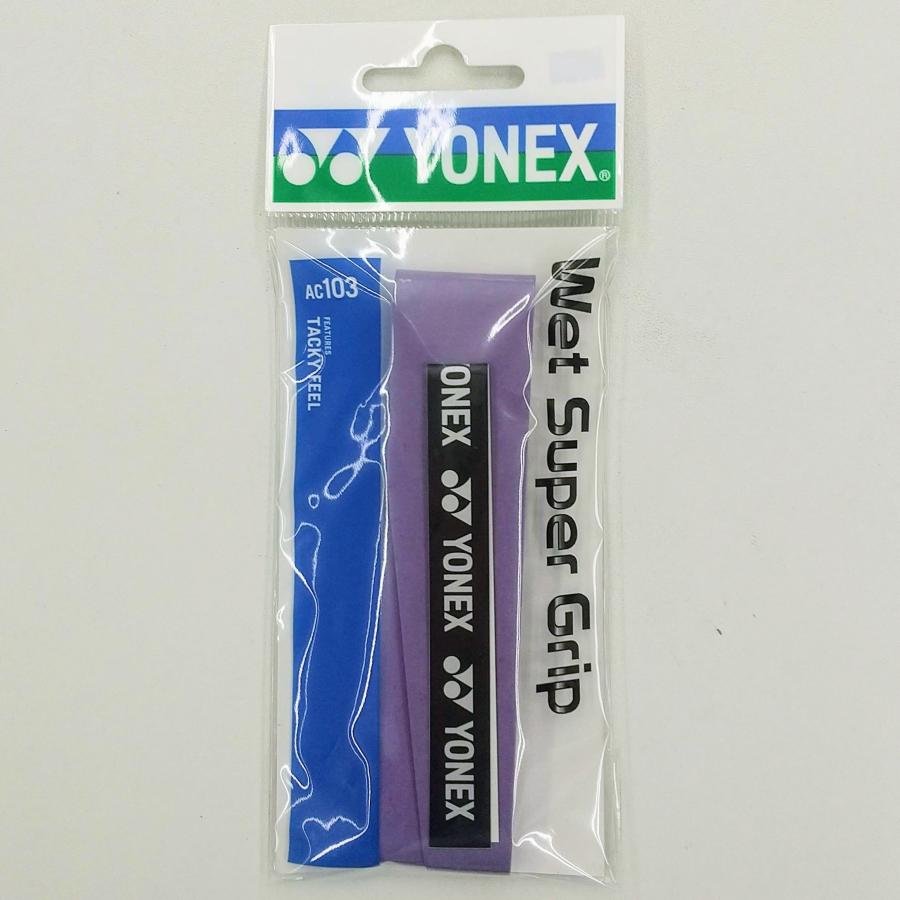 YONEX（ヨネックス） YONEX AC103 ウェットスーパーグリップ 1本入