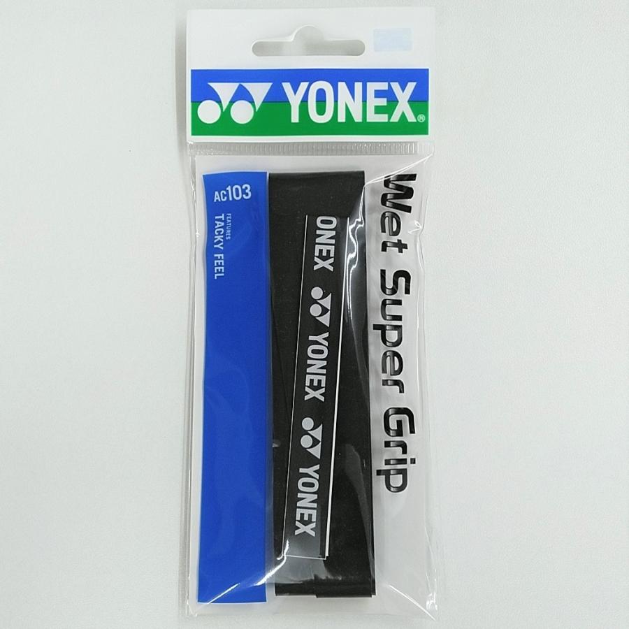 YONEX AC103 ヨネックス ウェットスーパーグリップ 1本入｜netintm｜04