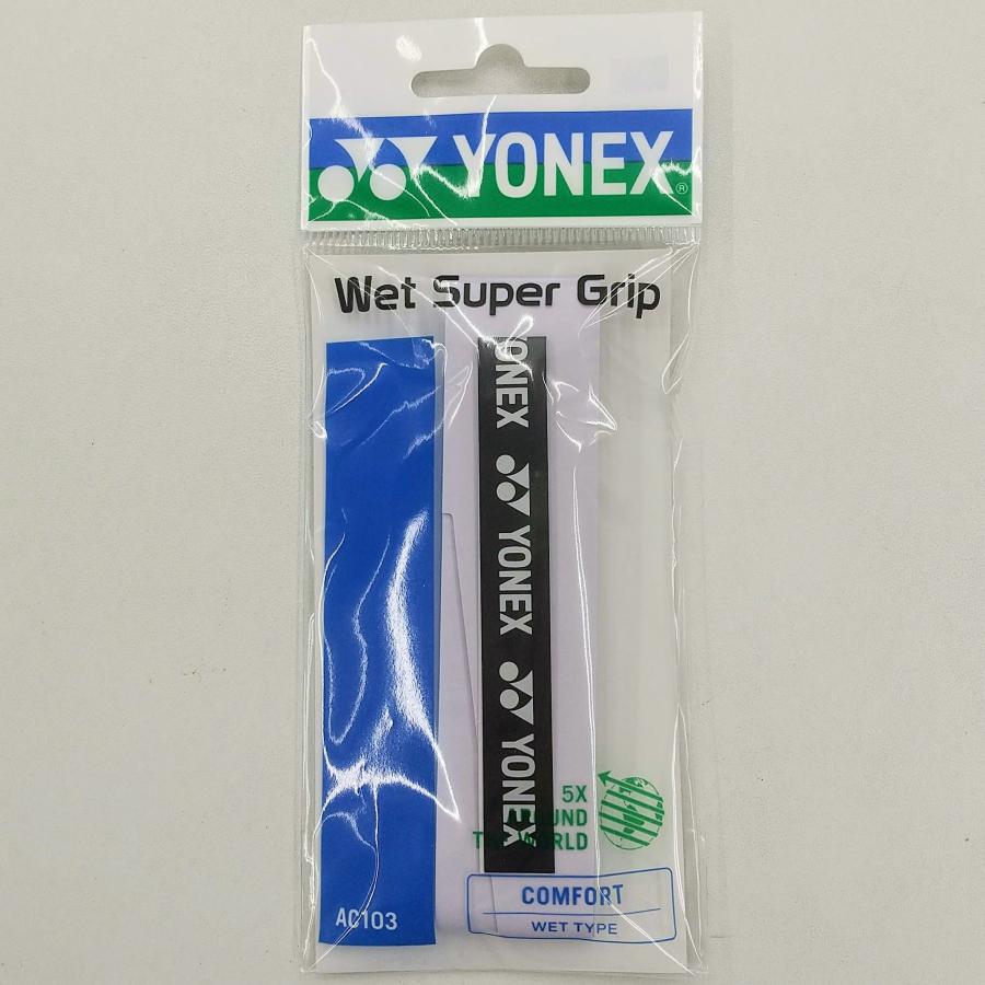 YONEX（ヨネックス） YONEX AC103 ウェットスーパーグリップ 1本入