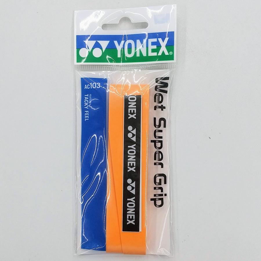 YONEX ヨネックス ウェットスーパーグリップ 10本セット 新品未使用 YONEX（ヨネックス） テニス ソフトテニス バドミントン 用品 ウェット