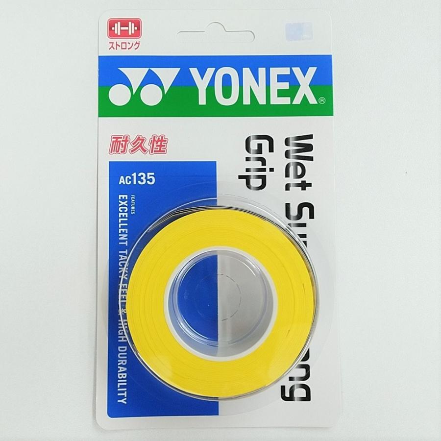 YONEX AC135 ヨネックス ウェットスーパーストロンググリップ ３本入 ウェットタイプ 長尺対応 耐久 エンボス　 2個ご購入でクリックポスト送料無料！ :yonex-ac135:ガット張りの店ネットイン - 通販 - Yahoo!ショッピング