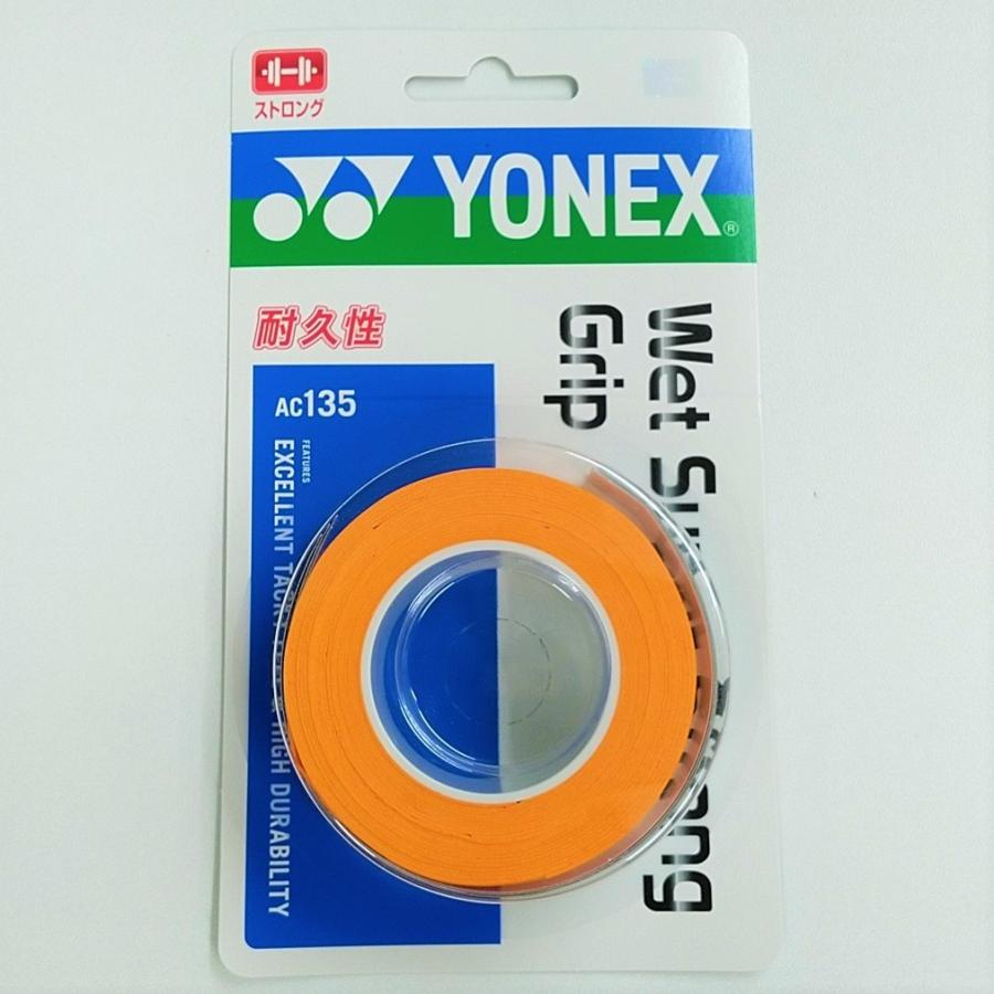 ウェットスーパーストロンググリップAC135　WR,BO,Y,P,OREB,BG YONEX ヨネックス グリップテープ ウェットスーパーストロング