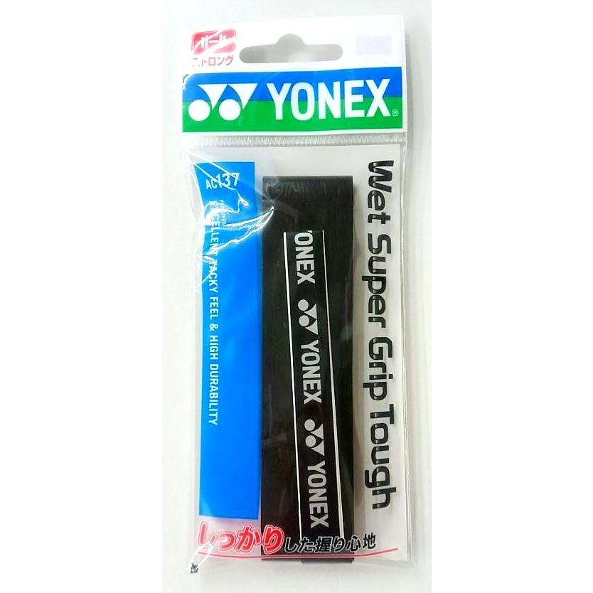 YONEX（ヨネックス） YONEX AC137 ウェットスーパーグリップタフ（1本