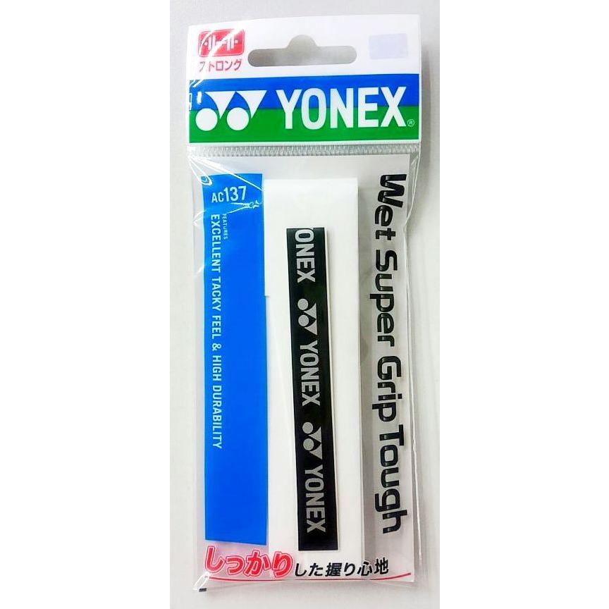 ヨネックス　ウエットスーパーグリップタフAC137-30［30本入］ホワイト ウエットスーパーグリップタフ(30本入り). AC137-30|AC137-30