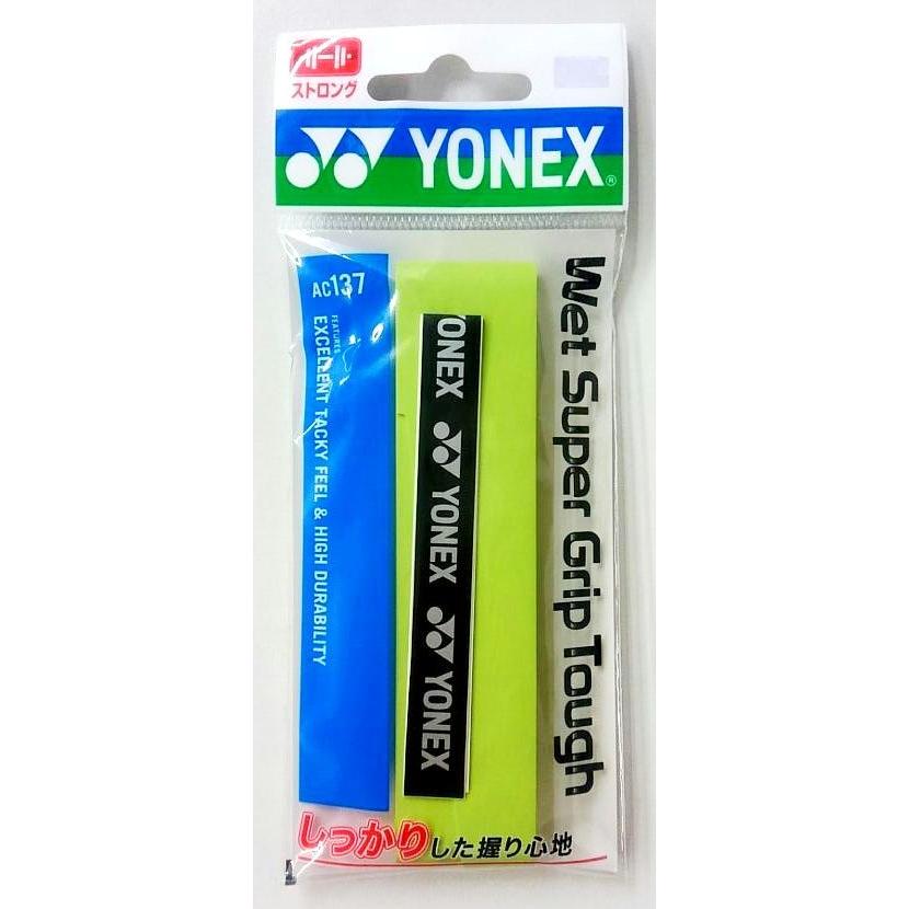 YONEX（ヨネックス） YONEX AC137 ウェットスーパーグリップタフ（1本