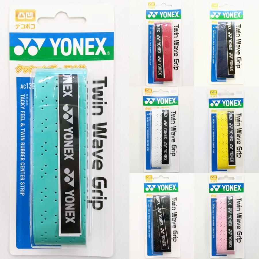 YONEX（ヨネックス） YONEX AC139 ツインウェーブグリップ(1本入