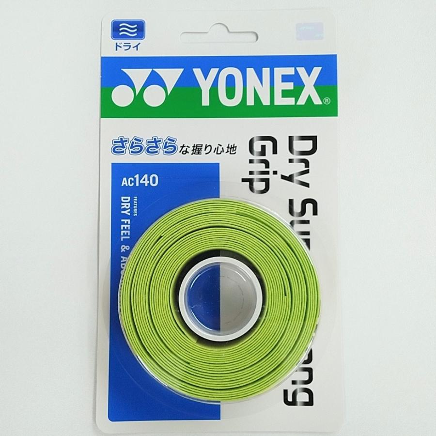 YONEX（ヨネックス） YONEX AC140 ドライスーパーストロンググリップ