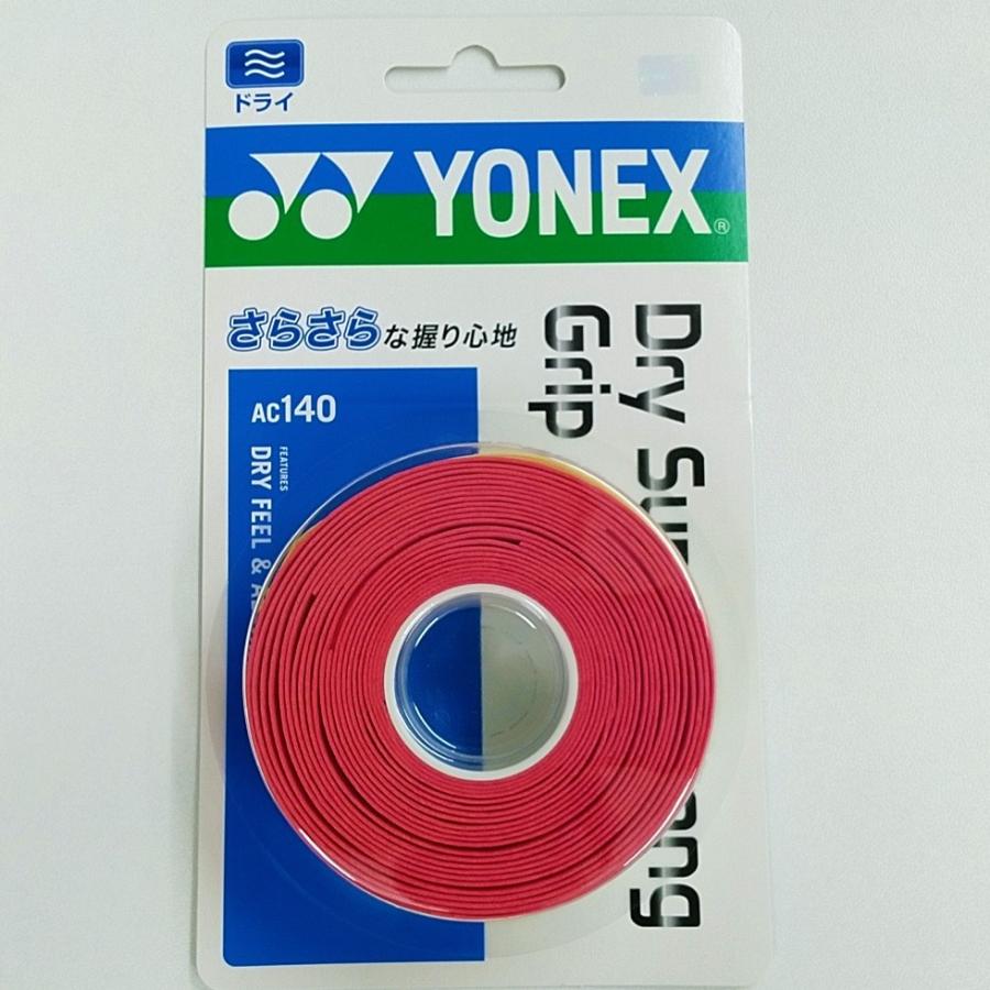 YONEX（ヨネックス） YONEX AC140 ドライスーパーストロンググリップ